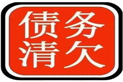 法院支持，150万赔偿款顺利到账